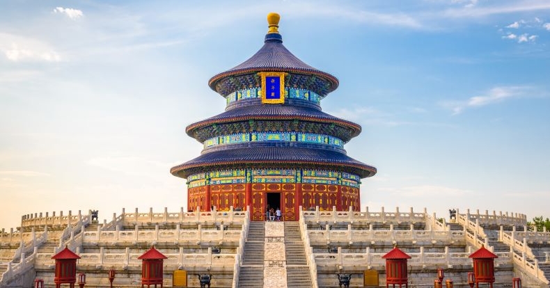 Studiare in Cina