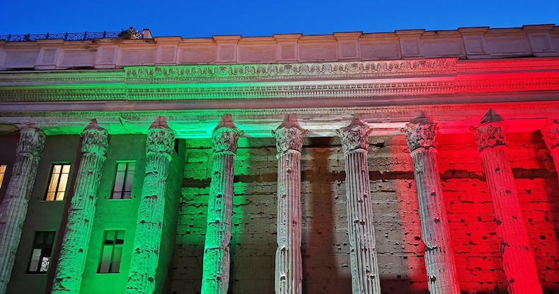 CCIAA: concorso 2026