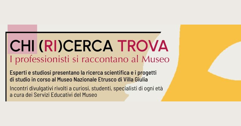 Chi (ri)cerca trova 2025