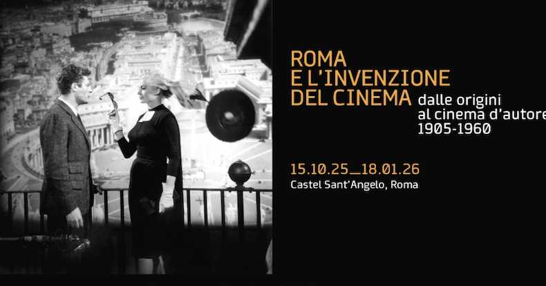 Roma e l’invenzione del cinema