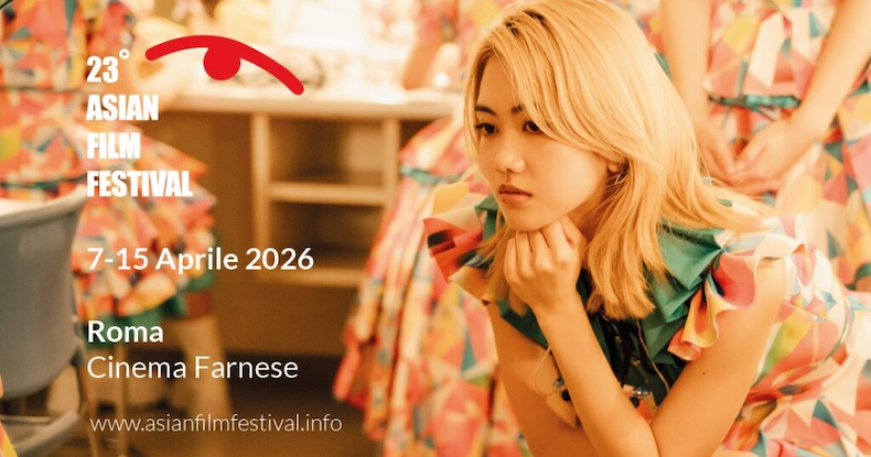 Asian Film Festival 2026
