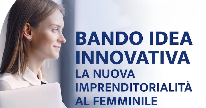 Premio Idea innovativa 2026